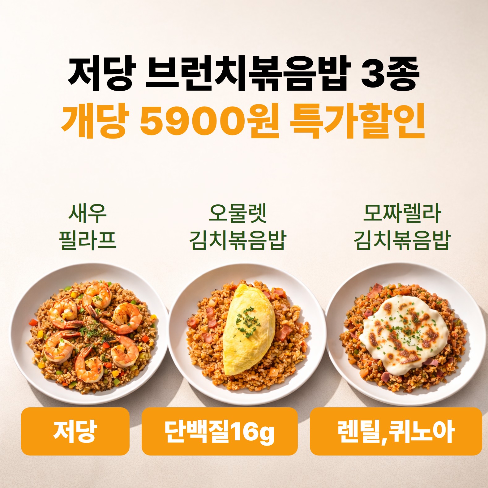 어리틀빗 연관 소재