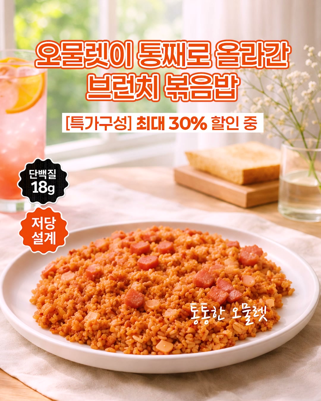 어리틀빗 연관 소재